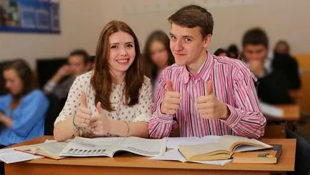 Admiterea la universitate după colegiu