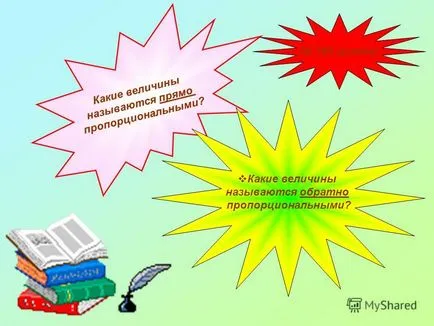 Prezentarea pe exerciții orale se numește raportul dintre două numere este modul de a găsi o fracțiune din numărul de