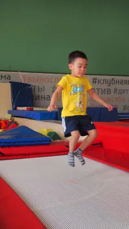 beneficii Trampoline si Harms