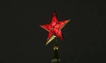 stea cu cinci colțuri de mai mult de 5000 de ani