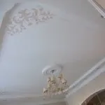 reparații plafon în tipurile de apartamente, opțiuni, cum să facă propriile lor mâini (opțiuni) Repararea de plafoane în apartament tipuri, opțiuni, cum să facă propriile lor mâini
