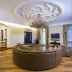 Repararea de plafoane în apartament tipuri, opțiuni, cum să facă propriile lor mâini (reparații) Repararea de plafoane în apartament tipuri, opțiuni, cum să facă propriile lor mâini
