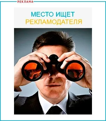 Reparare de apartamente la Moscova în 2017