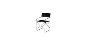Mobilier de grădină din plastic
