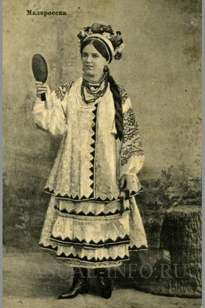 cizme din Romania