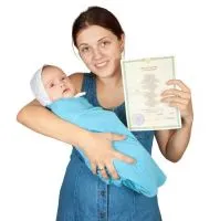 Schimbarea numelui de familie al copilului