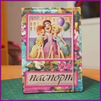 Scrapbooking-acoperire pașaport