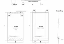 Perdele cu propriile lor mâini și de model modele de tricotat schema Cotlet, de cusut, suport, capac