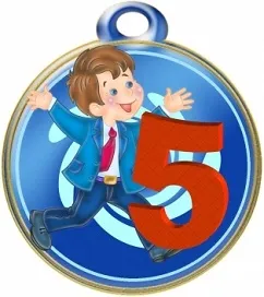 Scorurile la scară în evaluarea traducerii OGE 2017