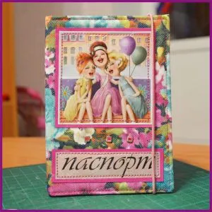 Scrapbooking-acoperire pașaport
