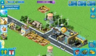 Descărcați metropolis mod o mulțime de bani pentru Android 4