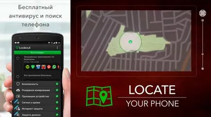 Sndeepinfo - toate informațiile de pe IMEI dvs. de telefon și numărul de serie