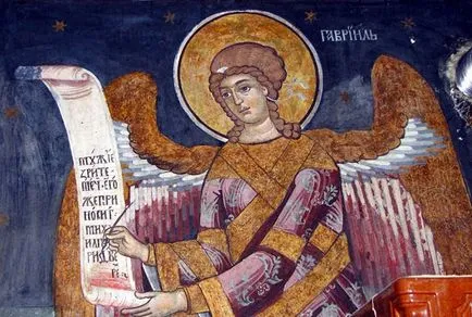 Catedrala Arhangela Gavriila de vacanță Interdicții semne (Catedrala) Catedrala Arhangela Gavriila de vacanță Interdicții semne