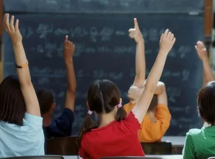 guvern Student - este mare, educația modernă și realitățile sale