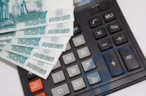 asigurare de bunuri imobiliare cu ipoteca (imobiliare) Asigurare de bunuri imobiliare în conformitate cu ipoteca
