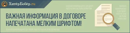 Viață și de asigurări de sănătate