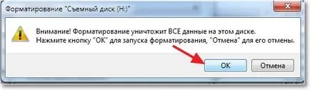 Creați un USB flash butabil partitia de Windows 7 prin intermediul UltraISO program, calculator tips