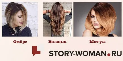 Sfaturi professioalov pentru tratamente uscate, păr subțire și rar la domiciliu