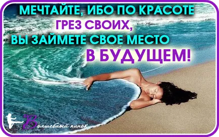 Crearea propriul proiect
