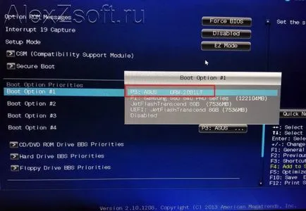 Am pus în BIOS să boot-eze de pe disc