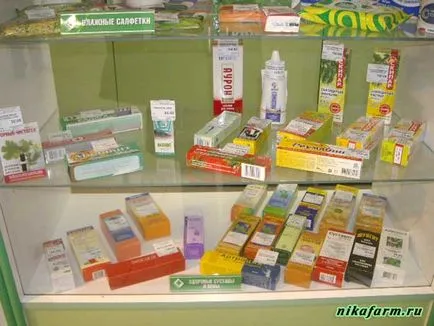 Metode de prezentare a produselor pe rafturi vitrine