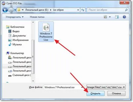 Creați un USB flash butabil partitia de Windows 7 prin intermediul UltraISO program, calculator tips