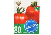 descriere și o fotografie de tomate Rio Grande tomate și soiuri, comentarii originale