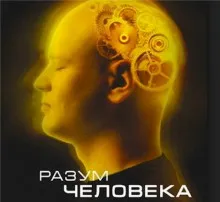 Întuneric Video aur magie - toate seriile