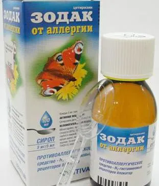 Tabletele din siropuri de tuse alergice, medicamente