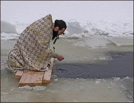 Proprietățile agheasma cum este utilizat corect