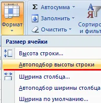 Cum de a lucra cu tabele în Excel pentru manechine ghid pas cu pas