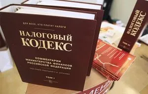 Cum de a verifica taxele de plătit după nume, pe site-urile Serviciului Fiscal Federal, și alte servicii guvernamentale (modul de a verifica datoriile fiscale ale persoanelor fizice) Cum de a verifica taxele de plătit după nume, pe site-urile Serviciului Fiscal Federal, servicii publice, etc.