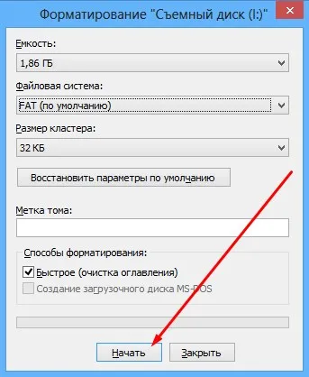 Ca să clipească să lumineze intermitent sau GPS-navigator explay (reflash) Cum să lumineze intermitent sau reflash explay GPS-navigator