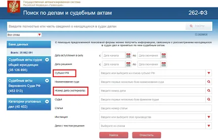Ca metodă de testare 3 citație
