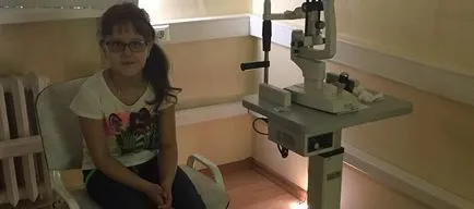 Cum tabelul de verificare a vederii (Sivtseva), vizitați site-ul Eye Clinica din Moscova (tabelul) Cum tabelul de verificare a vederii (Sivtseva), vizitați site-ul Eye Clinica din Moscova