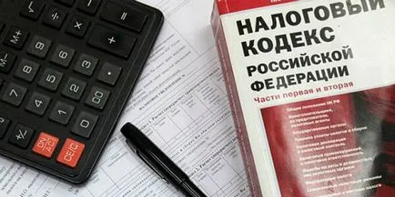 Cum de a verifica răspunderea lor fiscală prin Internet (de verificare) Cum de a verifica răspunderea fiscale prin intermediul internetului