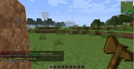 Ca teritoriu Privat în Minecraft