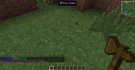 Ca teritoriu Privat în Minecraft