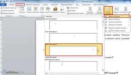 Cum să numerotați paginile într-un cuvânt 2010 (2010) Cum să numerotați paginile într-un cuvânt 2010