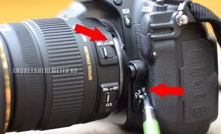 Cum pot verifica aparatul de fotografiat atunci când cumpărați imagini școală Andrey Sheremetyev