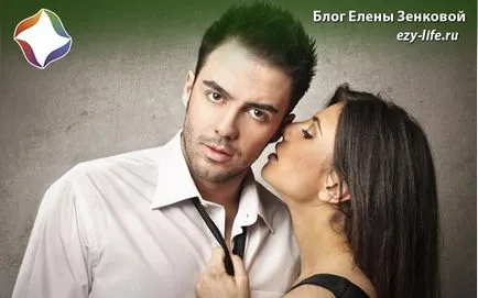 Cum de a preda un tip care nu apreciază prietena lui