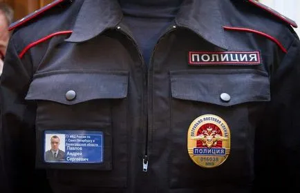 Cum zigzag cusute pe jacheta lui în mod corespunzător