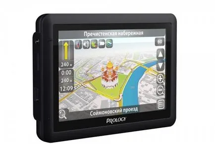 Cum să lumineze intermitent de navigare 1