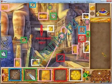 Cum de a bate joc Magic Encyclopedia