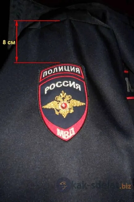 Cum să coase chevrons și dungi pe forma de poliție (țese panglica speciala) Cum să coase chevrons și dungi pe formularul de poliție