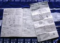 Învață să colecteze mașini controlate de radio
