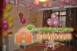 Decorarea unui apartament pentru nașterea unui copil, un apartament decor pentru a satisface un nou-născut, cum de a decora (naștere) Decorarea unui apartament pentru nașterea unui copil, un apartament decor pentru a satisface un nou-născut, cum de a decora