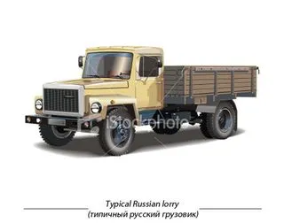 Tipic rusă sau că străinii gândesc română (dragoste română) Tipic rusă sau că străinii se gândească la română