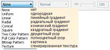 CorelDraw lecții de transparență - CorelDraw - software
