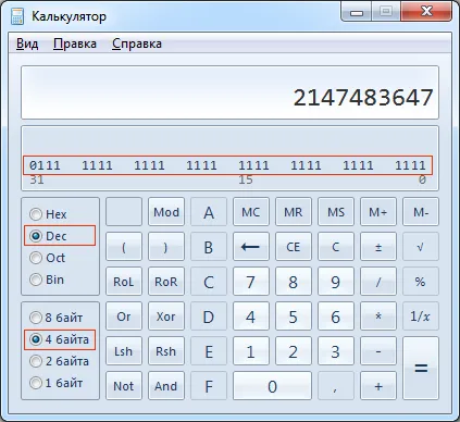 timp Unix si Unix timestamp-ul (MySQL, PHP, JavaScript)
